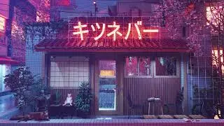 Nihon No Ba ☕ Japanese Lofi Hip Hop 2023 ☕ No Copyright Lofi Music