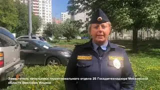 Госадмтехнадзор пресекает парковку на газоне