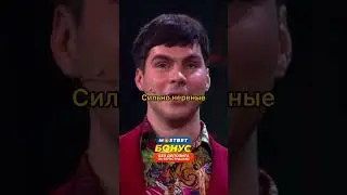 Мысли в 3 часа ночи