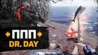ППП - 