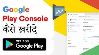 How to purchase Google play developer console || Register Google Play Developer account