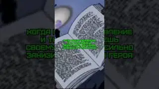КОГДА ВЫПУСТИЛИ НОВЫЙ ПАТЧ