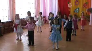 танец