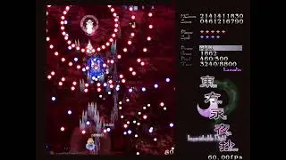 Touhou 8 - Imperishable Night - Lunatic No Bomb - Magic Team Final B