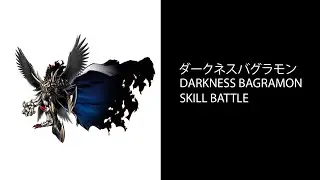 Digimon Masters Online l Darkness Bagramon skill battle test #nadmo