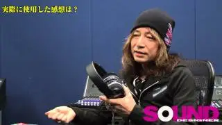 サウンド・デザイナーCM動画『スタジオヘッドホンの新定番モデル ヤマハ「HPHシリーズ」をプロが試聴！ 第2回ゲスト：石原愼一郎（EARTHSHAKER）』