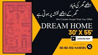 8 Marla Fully Luxury House Plan??? || Modern house plans || Review house #skills #tricks