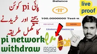 Pi wallet browser|how to withdraw money from pi network|withdraw pi coin|pi cryptocurrency withdraw