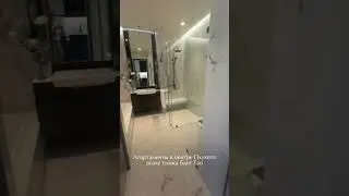 Апартаменты возле пляжа Банг Тао