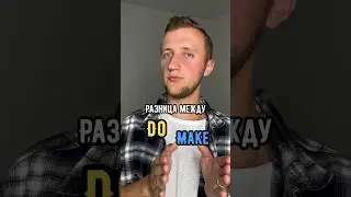 Грамматика английского просто