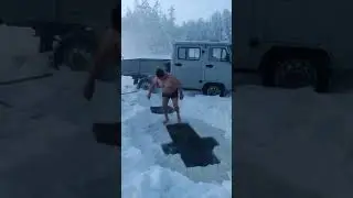 Житель Якутии нырнул в прорубь в -53
