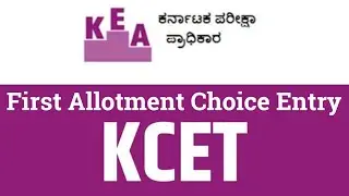 KEA Choice Entry