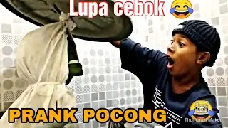 PRANK POCONG BOCIL SEDANG BOK3R | ASLI PRANK GA ADA AKHLAK 🤣