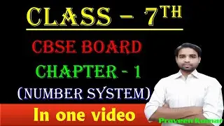 class 7 computer chapter 1 | Number system | in Hindi | Complete Chapter Explanation | Easy Way