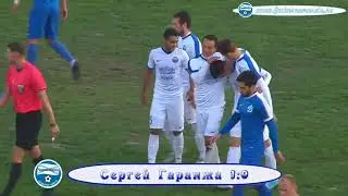 Гаранжа супер гол