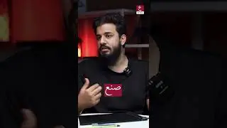 Beauty of Arabic language.