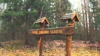 Kelionė į Neries regioninį parką | 001 trip