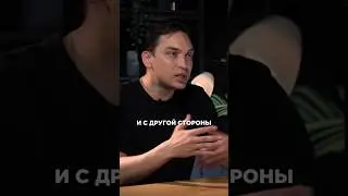 Женщина должна работать? 
