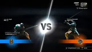 [PS4] For Honor - Sentinel VS Orochi [Duel]