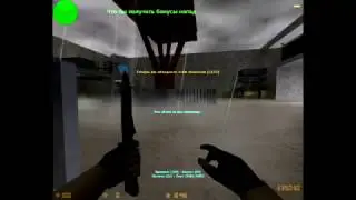 Cs 1.6 BaseBuilder, Blind Fall Base