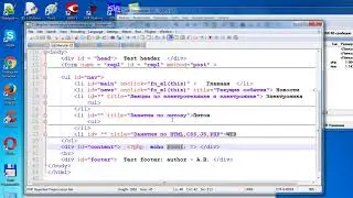 wb009 Простая связка JS PHP для обработки меню