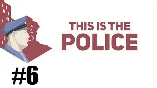 This is The Police #6. У нас завёлся гей!