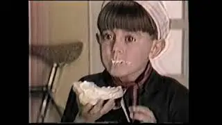 Oferecimento Xuxa Especial (1993)