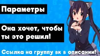 Параметр с большим количеством модулей || Сборник Ященко