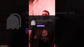 Бан папича на Твиче был справедлив? #shorts #папич #папичмемы #папичмем #твич #твичмоменты