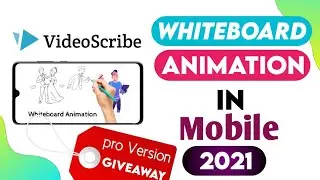 Whiteboard Animation in Android phone | Videoscribe in Mobile Tricks | benime Tutorial| Dtechpro