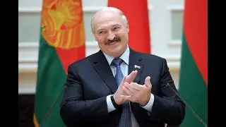 Лукашенко  рубит правду матку! Лукашенко : Война в Украине — это пять триллионов долларов!