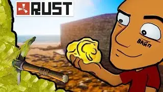 RUST ПОСЛЕ ВАЙПА - СЛОМАЛИ ДОМ - С НУЛЯ В РАСТ