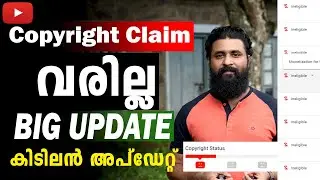 No Copyright Claim ? / Big Good News for Every YouTuber / youtube video il Copyright Claim varille ?