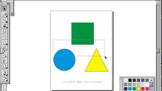 CorelDraw 8 for mac -select objects shortcut