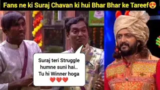 Suraj chavan ko Fans se mila Support😍 | Bigg Boss marathi season 5