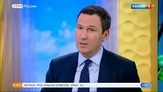 26 апреля 2019 г.