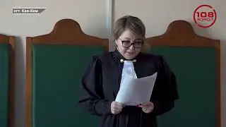 Умышленное убийство