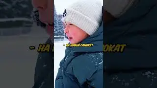 Литвин МАЛЬЧИК ПОБЕДИЛ В СНЕЖКИ И ВЫИГРАЛ 50 ТЫС ! 😉🔥 