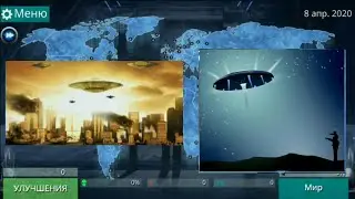 X-core galactic plague. Гайд как играть за серых.