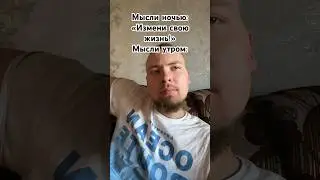 Подпишись‼️ 1к до зимы? Тг в описании