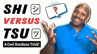 How To Tell Difference Between Katakana Shi & Tsu [Cool Trick!]