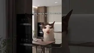 возвращаюсь) 
