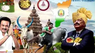 Donald Trump in Different Languages | Part - 2 | @Lapatata
