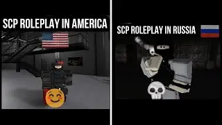 SCP ROLEPLAY ДЛЯ РУССКИХ! | Зона-19