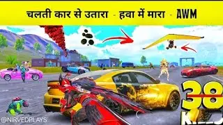 DHEETH ⚡️60FPS BGMI MONTAGE |OnePlus,9R,9,8T,7T,,7,6T,8,N105G,N100,Nord,5T,Neversettle #viralvideo