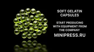 Tablet desulfurizer, how to choose the right one Minipress.ru