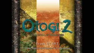 Otogi 2: Immortal Warriors Title Screen