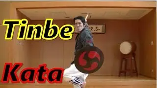 Tinbe kata 
