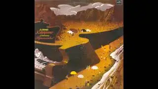 Zigmars Liepiņš – Celojums (LP 1983)