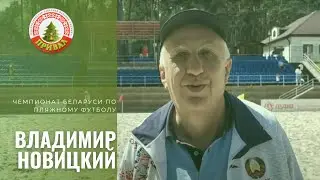 #спорт